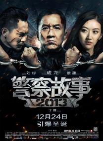 91嫩草国产线免费观看